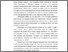 [thumbnail of BAB 1-1.pdf]