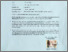 [thumbnail of SURAT PERNYATAAN PUBLIKASI ILMIAH.pdf]
