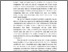 [thumbnail of BAB I.pdf]