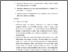 [thumbnail of BAB V.pdf]