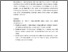 [thumbnail of 10_Bab V_KTI Lola Meidina.pdf]