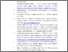 [thumbnail of 11_Daftar Pustaka_KTI Lola Meidina.pdf]