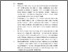 [thumbnail of Bab VI Simpulan dan Saran.pdf]