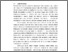 [thumbnail of Bab I Pendahuluan .pdf]