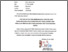 [thumbnail of Lembar Pernyataan KTI.pdf]