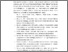 [thumbnail of Kata Pengantar.pdf]