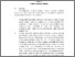 [thumbnail of BAB VI.pdf]