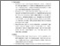 [thumbnail of BAB VI.pdf]