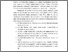 [thumbnail of Kata Pengantar.pdf]