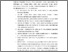 [thumbnail of Kata Pengantar_Zhelda.pdf]