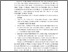 [thumbnail of KATA PENGANTAR.pdf]