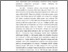 [thumbnail of BAB I.pdf]