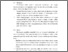 [thumbnail of BAB 5.pdf]