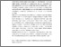 [thumbnail of Abstrak.pdf]