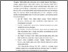 [thumbnail of KATA PENGANTAR KTI_WIKEU.pdf]