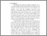 [thumbnail of BAB I KTI+WIKEU.pdf]