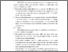 [thumbnail of bab 5.pdf]