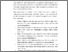[thumbnail of KATA PENGANTAR.pdf]