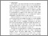 [thumbnail of Bab I.pdf]