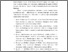 [thumbnail of Kata Pengantar.pdf]