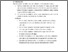 [thumbnail of bab 6 (8).pdf]