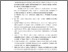 [thumbnail of Kata Pengantar.pdf]