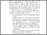 [thumbnail of KATA PENGANTAR.pdf]