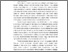 [thumbnail of BAB I.pdf]
