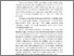 [thumbnail of BAB 1.pdf]