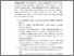 [thumbnail of 03_Kata_Pengantar.pdf]