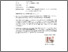 [thumbnail of Surat Pernyataan Publikasi Ilmiah.pdf]