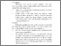 [thumbnail of BAB V.pdf]