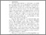 [thumbnail of BAB 1.pdf]