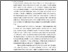 [thumbnail of 5. BAB I.pdf]