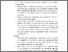 [thumbnail of 10. BAB 5_RANI SITI NUR AZIZAH_D3 TLM.pdf]