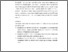 [thumbnail of BAB V.pdf]
