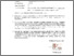[thumbnail of LEMBAR SURAT PERNYATAAN PUBLIKASI.pdf]