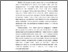 [thumbnail of BAB 1.pdf]