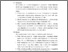 [thumbnail of BAB 5.pdf]