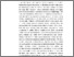 [thumbnail of bab1 ojan.pdf]
