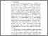 [thumbnail of 6. BAB I.pdf]