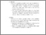 [thumbnail of 10. BAB V.pdf]