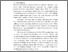 [thumbnail of 6. BAB I.pdf]
