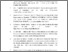 [thumbnail of Daftar Pustaka.pdf]