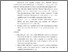 [thumbnail of BAB V.pdf]