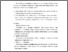 [thumbnail of BAB V.pdf]