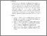 [thumbnail of Bab 5.pdf]