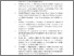 [thumbnail of 11. Daftar Pustaka.pdf]