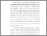 [thumbnail of BAB I_KTI AZFA MOQTADA.pdf]