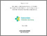 [thumbnail of COVER.pdf]